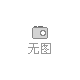2025湖北汉江流域（襄阳）肥料农药种子植保展览会